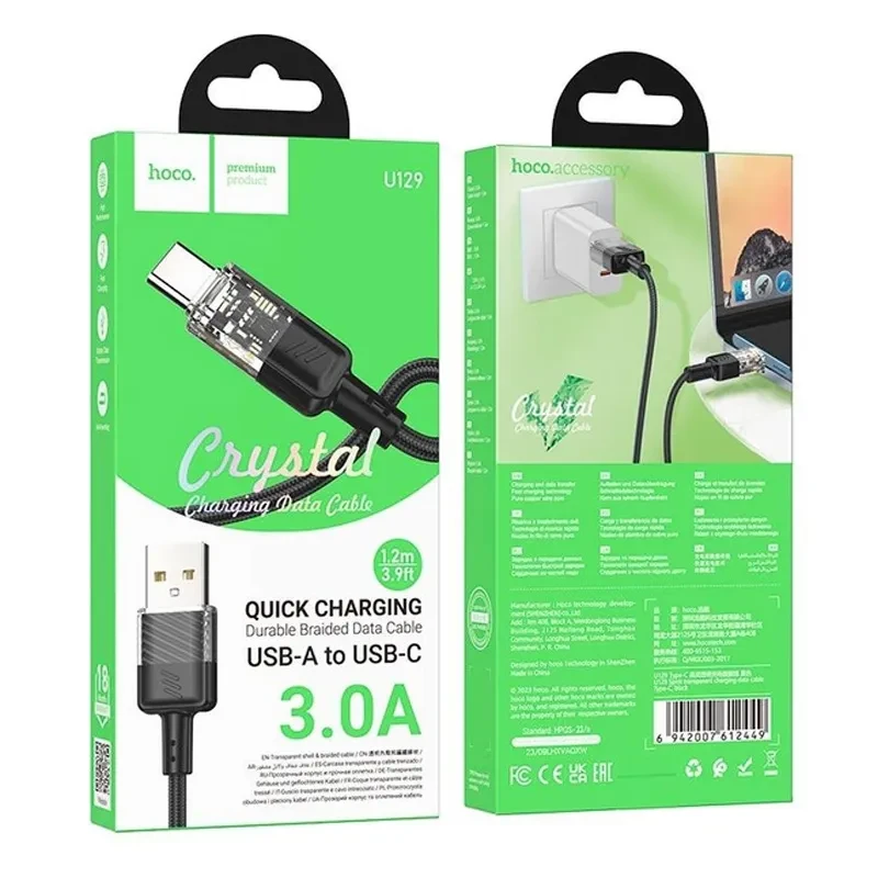 Дріт живлення Type-C Hoco U129 3A/27W тканинний чорний 1,2м Дріт живлення Type-C Hoco U129 3A/27W тканинний чорний 1,2м