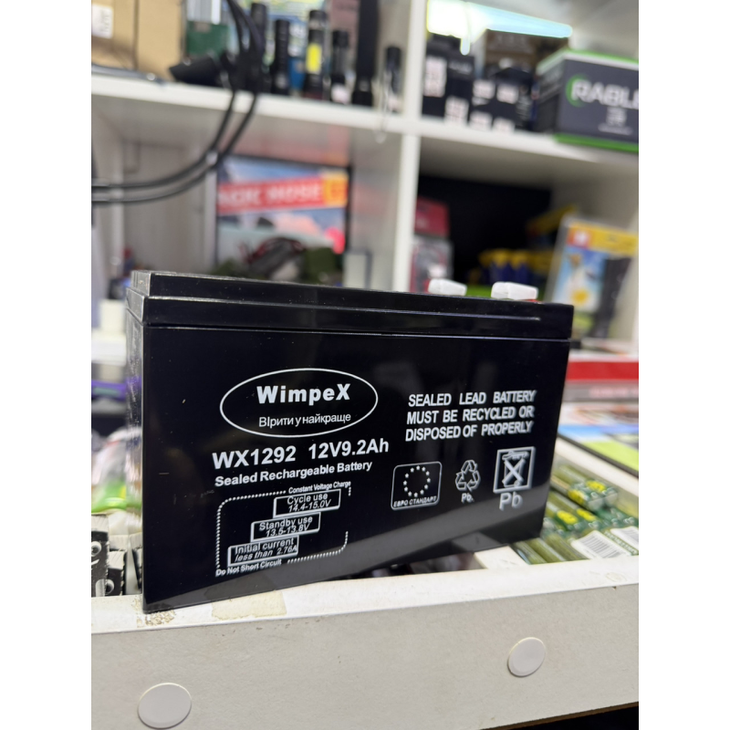 Акумулятор Wimpex 12 V 9.2AH (150x60x95 мм) свинцево-кислотний Акумулятор Wimpex 12 V 9.2AH (150x60x95 мм) свинцево-кислотний