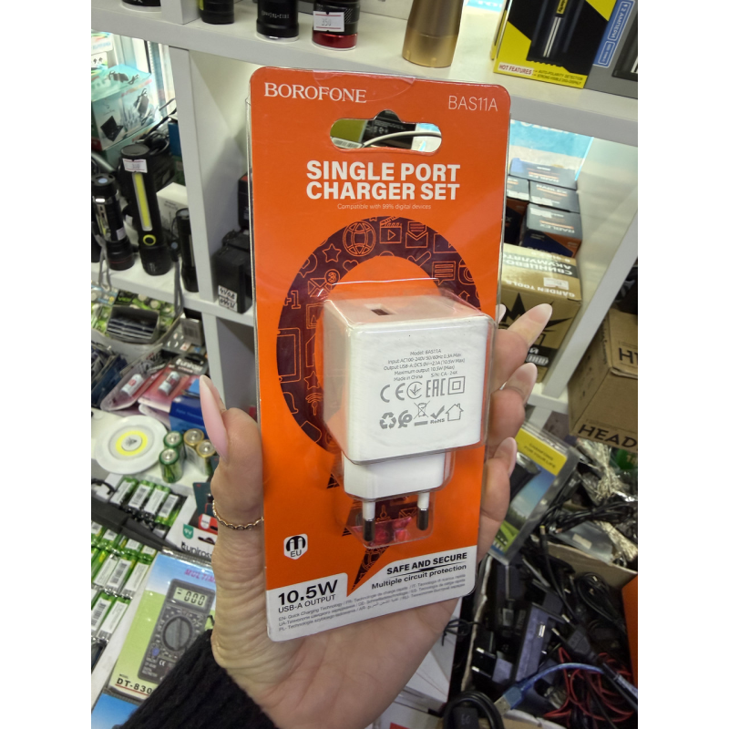 Мережевий зарядний пристрій (МЗП) Borofone BAS11A (1USB/2,1А/Max - 10,5W) білий Мережевий зарядний пристрій (МЗП) Borofone BAS11A (1USB/2,1А/Max - 10,5W) білий