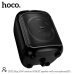 Портативна Bluetooth-колонка Hoco DS72 з мікрофоном (BT5.0, FM/USB/AUX/TF, 20W, 2–3h) Портативна Bluetooth-колонка Hoco DS72 з мікрофоном (BT5.0, FM/USB/AUX/TF, 20W, 2–3h)