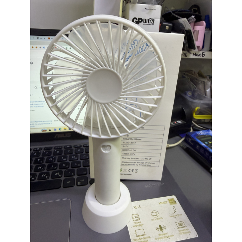 Портативний ручний вентилятор Mini Fan SS-2 з акумулятором та підставкою Портативний ручний вентилятор Mini Fan SS-2 з акумулятором та підставкою