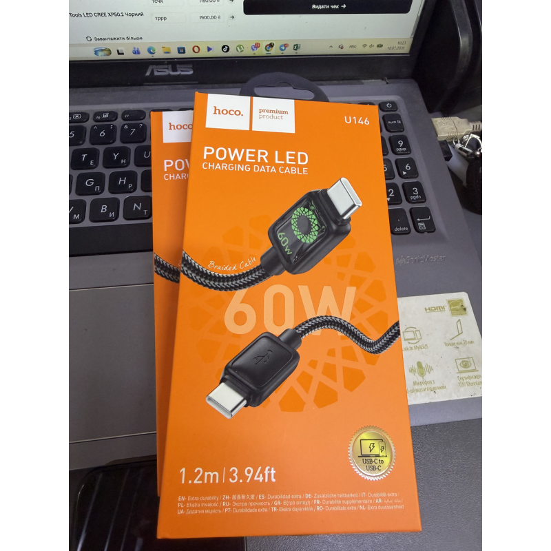 Кабель Type-C to Type-C Hoco U146 3A/60W/Led дисплей тканинний чорний 1,2м (