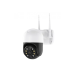 Камера зовнішнього спостереження  IP-камера бездротова PTZ WiFi 4mp (ICSEE)