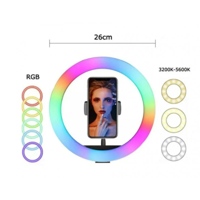 Кільцева LED лампа RGB MJ26 (26см) (1 кріплення) (управління на проводі) без штатива