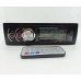 Автомагнітола Atlanfa 1785 з 4 входами car MP3 200 W (4*50W)