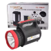 Фонарь переносной Luxury 1902 T, 5W+22SMD, 2 лампы 3W, power bank, солнечная батарея