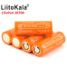 Акумулятор LiitoKala Lii-40E 26700, 4000 mAh