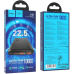 Повербанк Hoco J101 Astute 10000mAh 22.5W PD/QC 3.0 Black