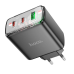 Адаптер мережевий Hoco Smart charger CS44A |2Type-C/1USB, QC/PD, 65W/3A Адаптер мережевий Hoco Smart charger CS44A |2Type-C/1USB, QC/PD, 65W/3A