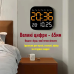 Годинник Deepfox DS-6650 LED цифровий електронний настінний Будильник Дата Температура 18,5х18,5см