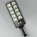 Ліхтар вуличний W789A-5 White light на стовп (Solar panel, пульт, датчик руху) (45см)