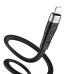 Кабель Hoco X53 Silicone USB-A - Lightning 2.4A 1m Black
