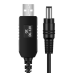 Мережевий шнур для роутера з перетворювачем USB DC 5V - DC12V 2.1мм х 5.5мм 1А 0.9 м Мережевий шнур для роутера з перетворювачем USB DC 5V - DC12V 2.1мм х 5.5мм 1А 0.9 м