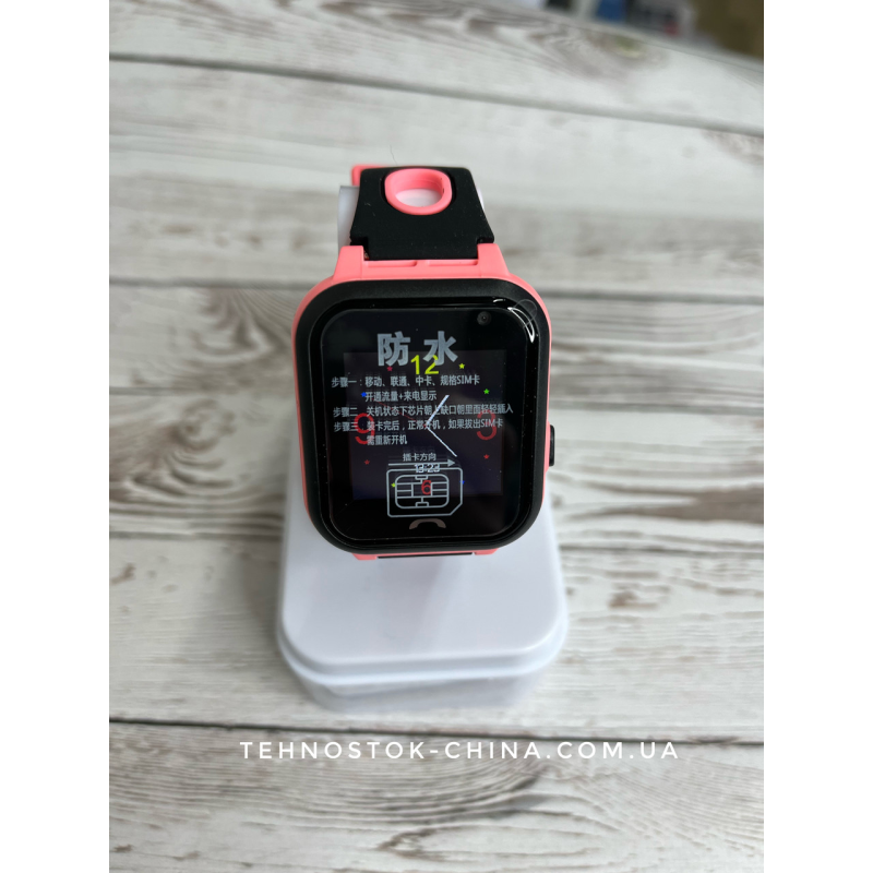 Дитячий смарт годинник з GPS Smart G3 LUX преміум якості рожевий