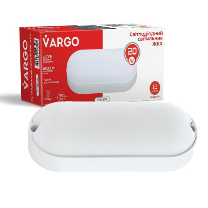 LED світильник VARGO ЖКГ овал 20W, 6500K VARGO (V-111859)