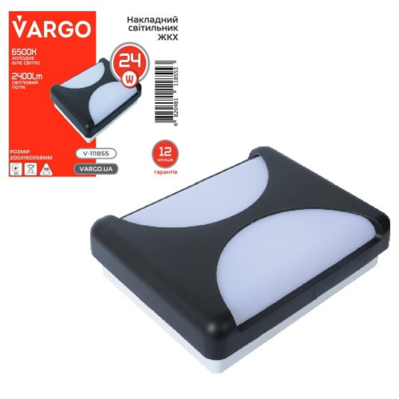 Світильник накладної VARGO LED 24W ЖКГ 6500K IP54 прямокутний c рамкою (V-111855)