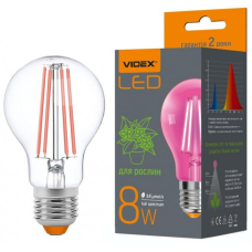 LED лампа VARGO A60 10W E27 4000K (V-110505)