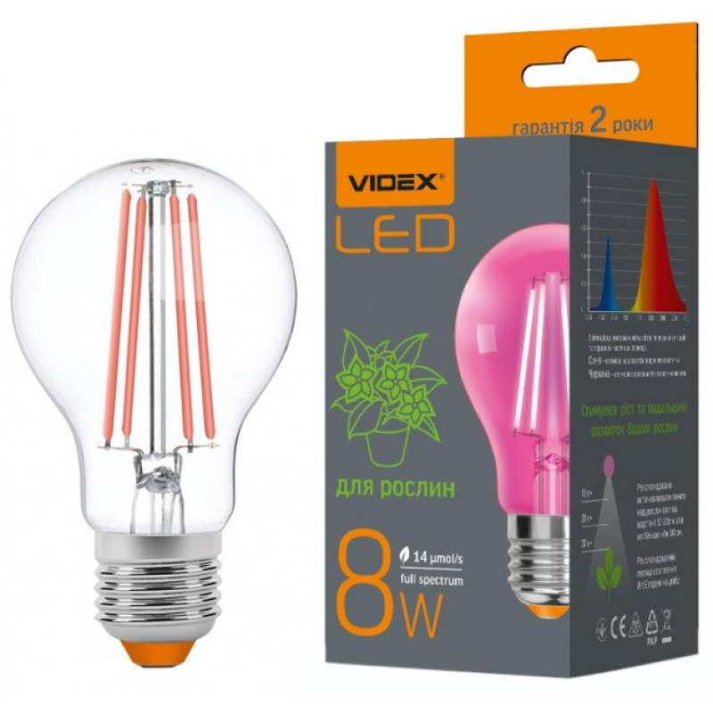 LED лампа VARGO A60 10W E27 4000K (V-110505) LED лампа VARGO A60 10W E27 4000K (V-110505)