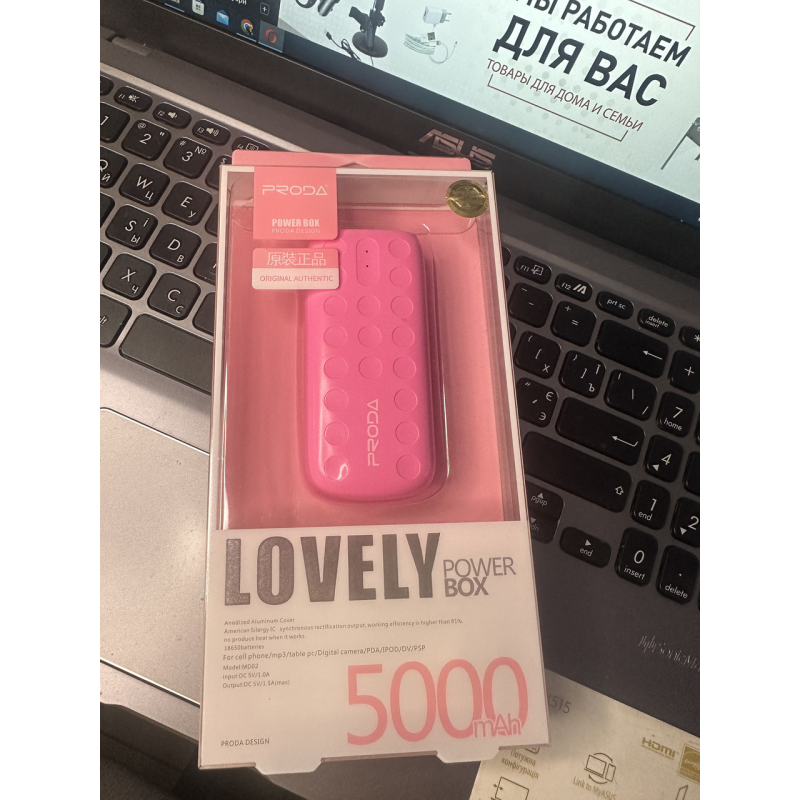 Зовнішній акумулятор (power bank) PRODA повербанк 5000 мА·год (реальна ємність)