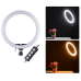Кільцева LED-лампа LC — 330, керування на дроті, живлення usb, діаметр 33 см + штатив 2.1 м