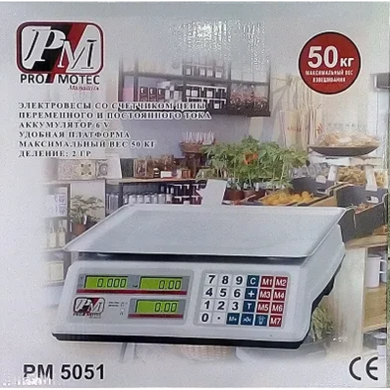 Ваги торговельні Promotec PM 5051, максимальна вага до 50 кг Ваги торговельні Promotec PM 5051, максимальна вага до 50 кг
