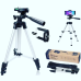 Штатив-тринога TRIPOD TF-3110 Штатив-тринога TRIPOD TF-3110