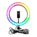 Кільцева LED лампа RGB MJ33 (33см) (1 кріплення) (управління на проводі) + штатив 2 м