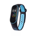 Ремінець до браслету фітнес-трекеру Mi Band 5 силікон Ремінець до браслету фітнес-трекеру Mi Band 5 силікон