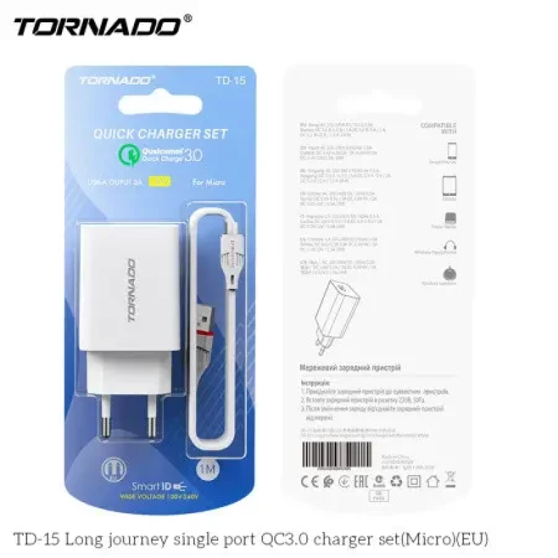 Мережевий адаптер блок живлення Tornado TD-15 with Micro USB cable 1USB QC 3.0 White