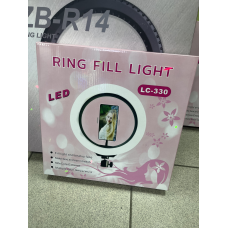 Кільцева LED-лампа LC — 330 (33 см) (1 кріплення) (керування на дроті) без штатива