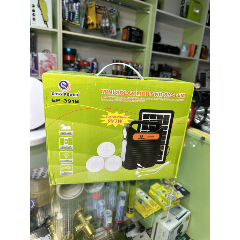 Портативна сонячна автономна система Easy Power EP-391В панель похідний ліхтар повербанк акумулятор