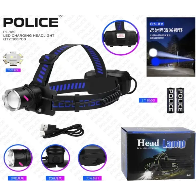 Ліхтар налобний PL 189-2PM10-TG (white+blue), 2x18650, ЗП Type-C, zoom, Box синій колір діод Ліхтар налобний PL 189-2PM10-TG (white+blue), 2x18650, ЗП Type-C, zoom, Box синій колір діод