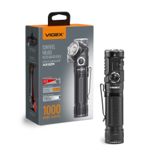 Портативний світлодіодний ліхтарик VIDEX VLF-A232R 1000 Lm 5000 K