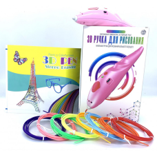 Ручка 3D акумуляторна з трафаретом і набором пластику K9902 PINK