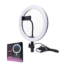 Світлодіодне селфи-кільце Ring Fill Light 26 см XD 260 + штатив 2 м