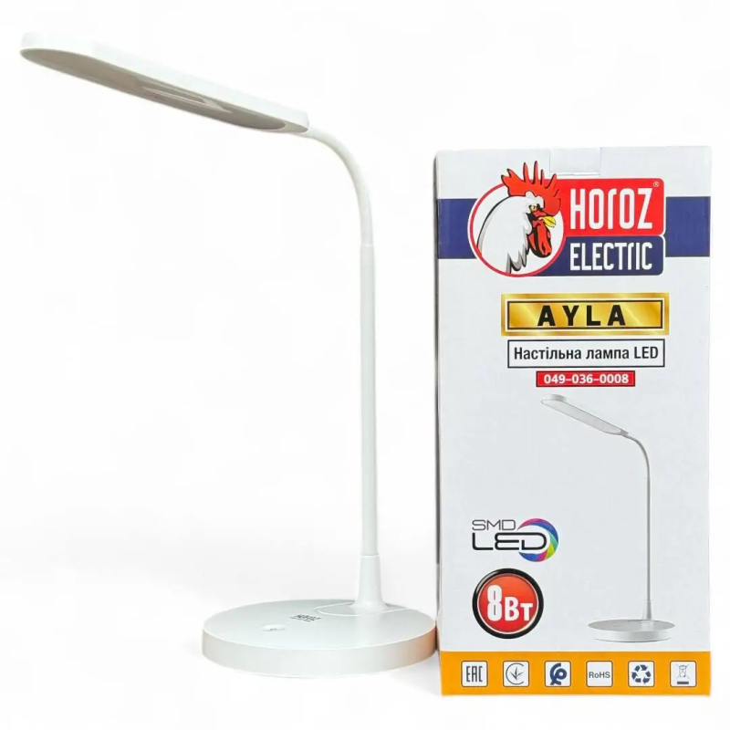 Настільна акумуляторна лампа Horoz Electric Ayla 8W Біла