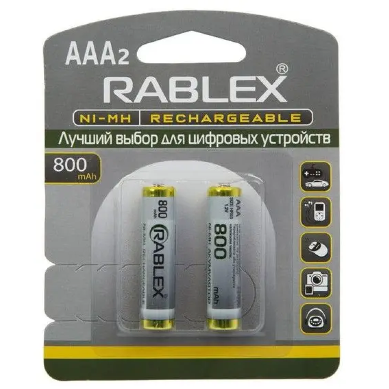 Акумулятор Rablex AAA/HR6 800 mAh за 1 шт