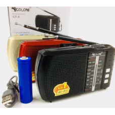 Радіоприймач GOLON ICF-8 BT (USB+SD)