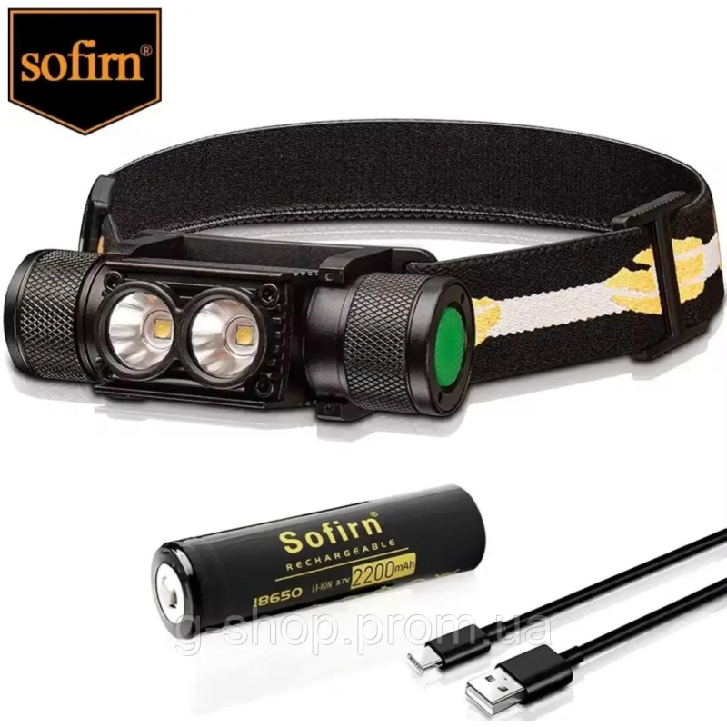 Налобний ліхтарик Sofirn H25S 18650 акумулятор 2200 mAh