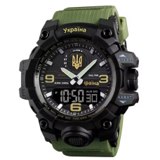 Годинник наручний 6851/1586AG SKMEI, ARMY GREEN, UKRAINE