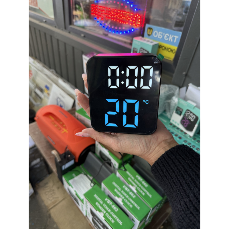 Електронний годинник WL-1214/GH 8015 з LED-дисплеєм синій