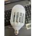 Протимоскітна лампочка 60W (протимоскітний світильник) Lemanso