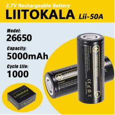 Акумулятор високострумовий 26650, LiitoKala Lii-50A, 5000mAh