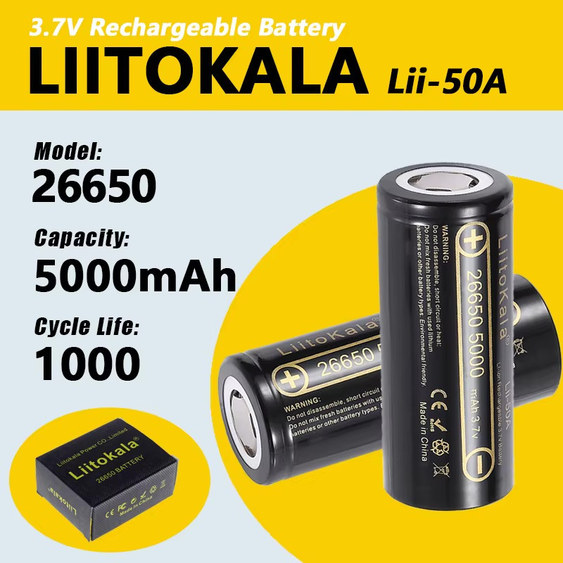 Акумулятор високострумовий 26650, LiitoKala Lii-50A, 5000mAh