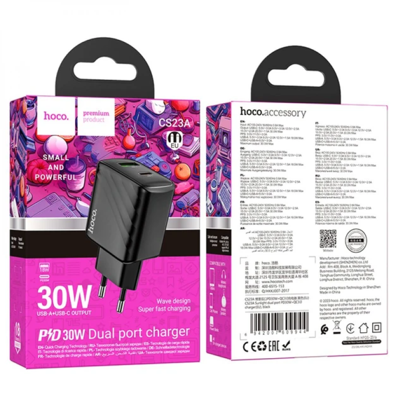 Мережевий зарядний пристрій Hoco CS23A PD/QC USB-C/USB-A ports home charger Чорний Мережевий зарядний пристрій Hoco CS23A PD/QC USB-C/USB-A ports home charger Чорний