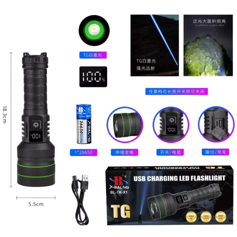 Ліхтар BL-TK-X1-TG-60W, 1x26650, Power Bank, ЗП Type-C, zoom, Box Ліхтар BL-TK-X1-TG-60W, 1x26650, Power Bank, ЗП Type-C, zoom, Box