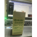 Акумуляторна батарея для ваг Rablex 4V 4.5A
