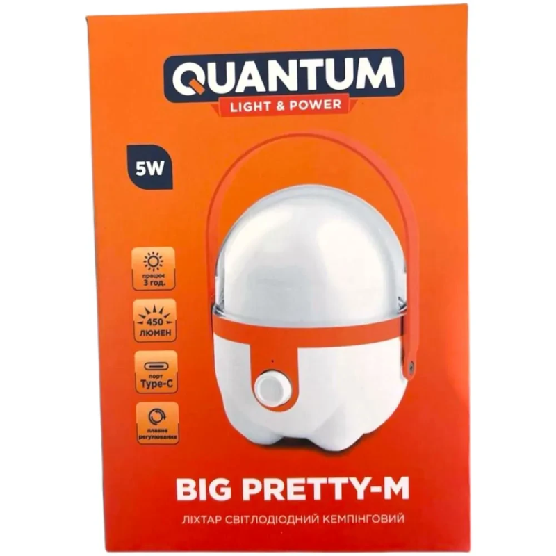 Ліхтар кемпінговий Quantum QM-FL3014 Big Pretty-М 5WLED (регул. яскравість/димер/3600mAh/450lm/вбуд. акум./ЗП Type-C) 18см