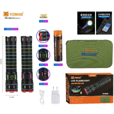 Ліхтар ручний YEMAO YM-G634 TG 30W, 1x401350, Power Bank, ЗУ Type-C, zoom, кейс