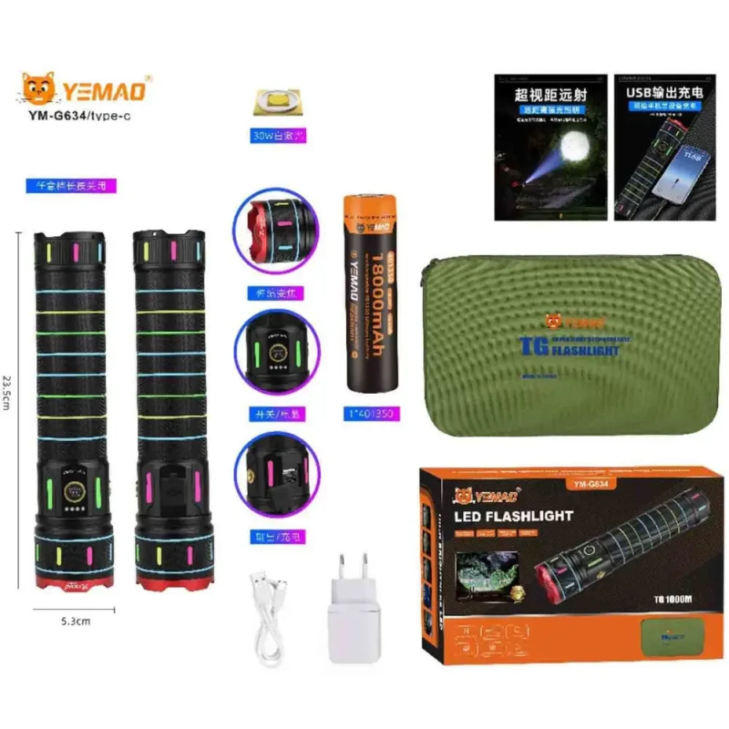 Ліхтар ручний YEMAO YM-G634 TG 30W, 1x401350, Power Bank, ЗУ Type-C, zoom, кейс Ліхтар ручний YEMAO YM-G634 TG 30W, 1x401350, Power Bank, ЗУ Type-C, zoom, кейс